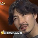 고기대장 - 평택시 안청로8길 24-4 | 고기대장