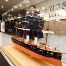 세종그룹 주식회사 이미지