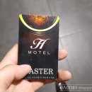 하이츠모텔 이미지