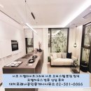 청실공인중개사사무소 이미지