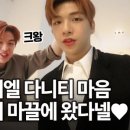 더숨뷰티 이미지