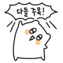 대술로 네이버블로그
