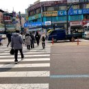 마니주농산 - 부천시 소사구 경인로 506 | 마니주농산