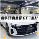 (주)와이투에스 이미지