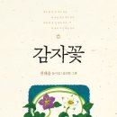 도서출판보림 이미지