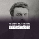 모파상의 여자의일생 이미지