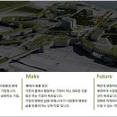 주식회사 위드비젼