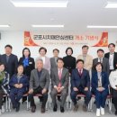 군포시치매안심센터 이미지