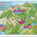 제 437회 번개산행 [2024. 5. 4 첫째주 토요일] 합천 황매산 - 철쭉 이미지