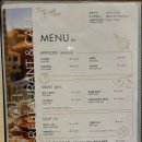 백옥대로1075번길 이미지