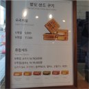 부산기념품상사