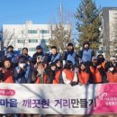 장량동행정복지센터 이미지