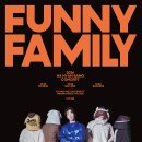 2026 하현상 콘서트 ＜Funny Family＞ OFFICIAL MD 사전구매 및 현장수령 안내 이미지