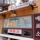 동서천농협파머스마켓 이미지