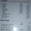 37수레로 이미지