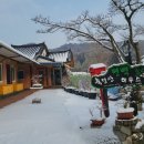 제일장성 이미지