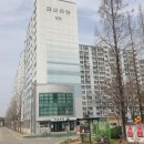 경일종합가스