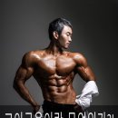 웅Gym 이미지