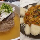 꼭 한번 들러보세요 메뉴판 넘기기도 전에 주문한다는 맛집 3곳 이미지