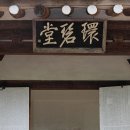 용소 上 Daum카페