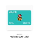 핸드헤어 이미지