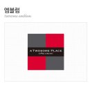 투썸플레이스식 이미지