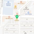 산곡 철마 태권도장 네이버블로그