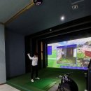 에이스실내골프연습장 이미지