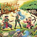 리그레이드 이미지