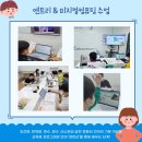 코딩하루학원 이미지