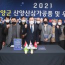 농촌활력과 1층 이미지