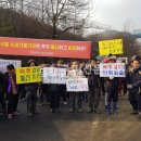 청록바이오 이미지