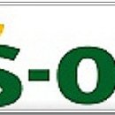 S-OIL 하나로 주유소 이미지