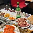 신백옥 | 경기도 광주 태전동 맛집 신백옥 양꼬치