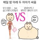 안녕 아이들 이미지