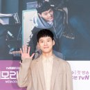 윤지온 카카오 검색결과