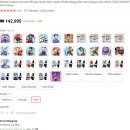 뽑기의 세계 이미지