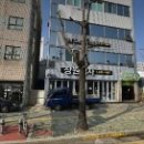 장원스크린골프연습장 이미지