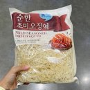 삼영 이미지