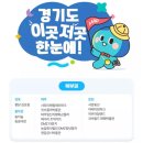 법인영춘 이미지