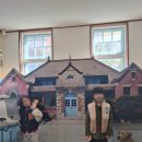 한국사료주식회사 | 군산 아이와 여행 가볼 곳, 옛 군산세관 : 관람후기, 주변 함께 볼거리