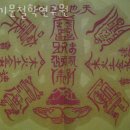 삼성마을 2단지 사거리(2단지 앞) 이미지