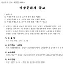 2022-주187 이미지