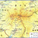 서운산 이미지