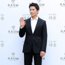 지성패션