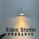 수원-0847 | 감성 제대로 담긴 하루, 수원셀프스튜디오 이든셀프스튜디오 리얼후기