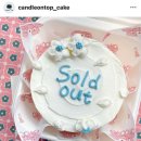 1746 | 부천 레터링케이크 당일예약, 캔들온탑 미니케이크 주문제작 후기(가격·사이즈·디자인)