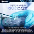 케이에이치글로벌