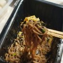 꾸브라꼬숯불두마리치킨나주