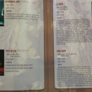 원미술교습소